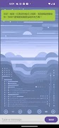 CodeChat-poster