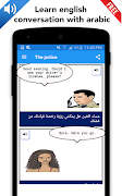 English arabic conversation 스크린샷 6