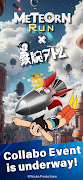 Meteorn Run(流星奔跑) 截图 5