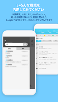 WordBit ヘブライ語 (ロック画面で外国語学習) screenshot 1