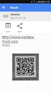 Barcode Scanner & QR Reader screenshot 2