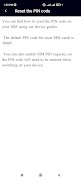 SIM Reset Code Guide скриншот 1