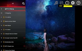 برنامه‌نما DVBPlayer عکس از صفحه