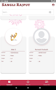 Sangli Rajput screenshot 7
