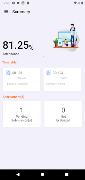 CLASSROOM+ | Students 截图 3