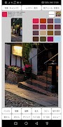 8bit Pixel art Painter screenshot 5