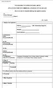 برنامه‌نما Marathi Useful Forms عکس از صفحه