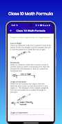 Class 10 Math Formula 截图 6