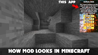 Night Vision Mod Minecraft скриншот 6