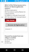 Geography MCQ Ekran Görüntüsü 5