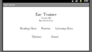 Ear Trainer 스크린샷 2