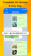ScreenLang: Screen Translation Ekran Görüntüsü 2