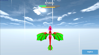 드래곤테이머:방치형 머지 截图 3