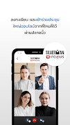 Silverman 截圖 7