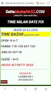 SATTA MATKA KING screenshot 2