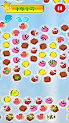 Naughty Bubbles تصوير الشاشة 1