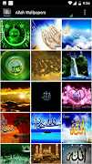 Allah Wallpaper captura de pantalla 2
