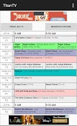 TitanTV পোস্টার