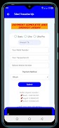 TAP PAY screenshot 3
