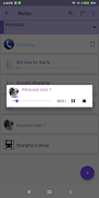 SectNotes تصوير الشاشة 5