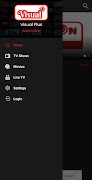 Visual Plus स्क्रीनशॉट 2