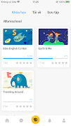 OnlLearning 截圖 3