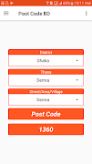 Post Code BD پوسٹر