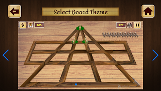 Aadupuli Aattam screenshot 2