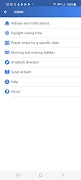 المآذن - مواقيت الصلاة screenshot 3