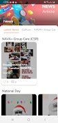Navaplus 截图 3