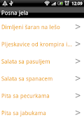 Inet kuvar скриншот 3