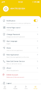 برنامه‌نما Qi Services عکس از صفحه