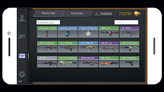 Cod Crates Simulator スクリーンショット 2