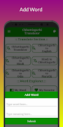 Chhattisgarhi Translator スクリーンショット 6