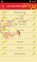 Lời chúc tết 2016 screenshot 1
