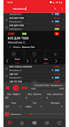 پوستر AST Manager 3