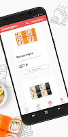 Yoifood স্ক্রিনশট 1