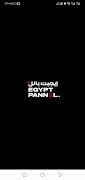 ايجيبت بانل - Egypt Pannel پوسٹر