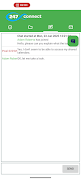 247connect Agent স্ক্রিনশট 2