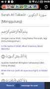 Muqaddam dan Terjemahan (Melay 海报
