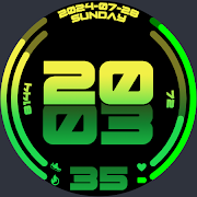 Green Dream Watch Face screenshot 4