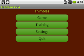 4 Schermata Thimbles