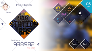 VOEZ 截图 4