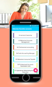Accounting Interview Guide স্ক্রিনশট 1