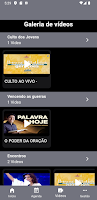 Agapebrotas Screenshot 2