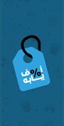 Off Yaba-poster