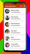 South App screenshot 3