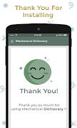 Mechanical Dictionary تصوير الشاشة 6
