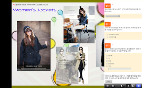 MCM Viewer screenshot 6