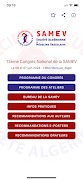 پوستر SAMEV 2024